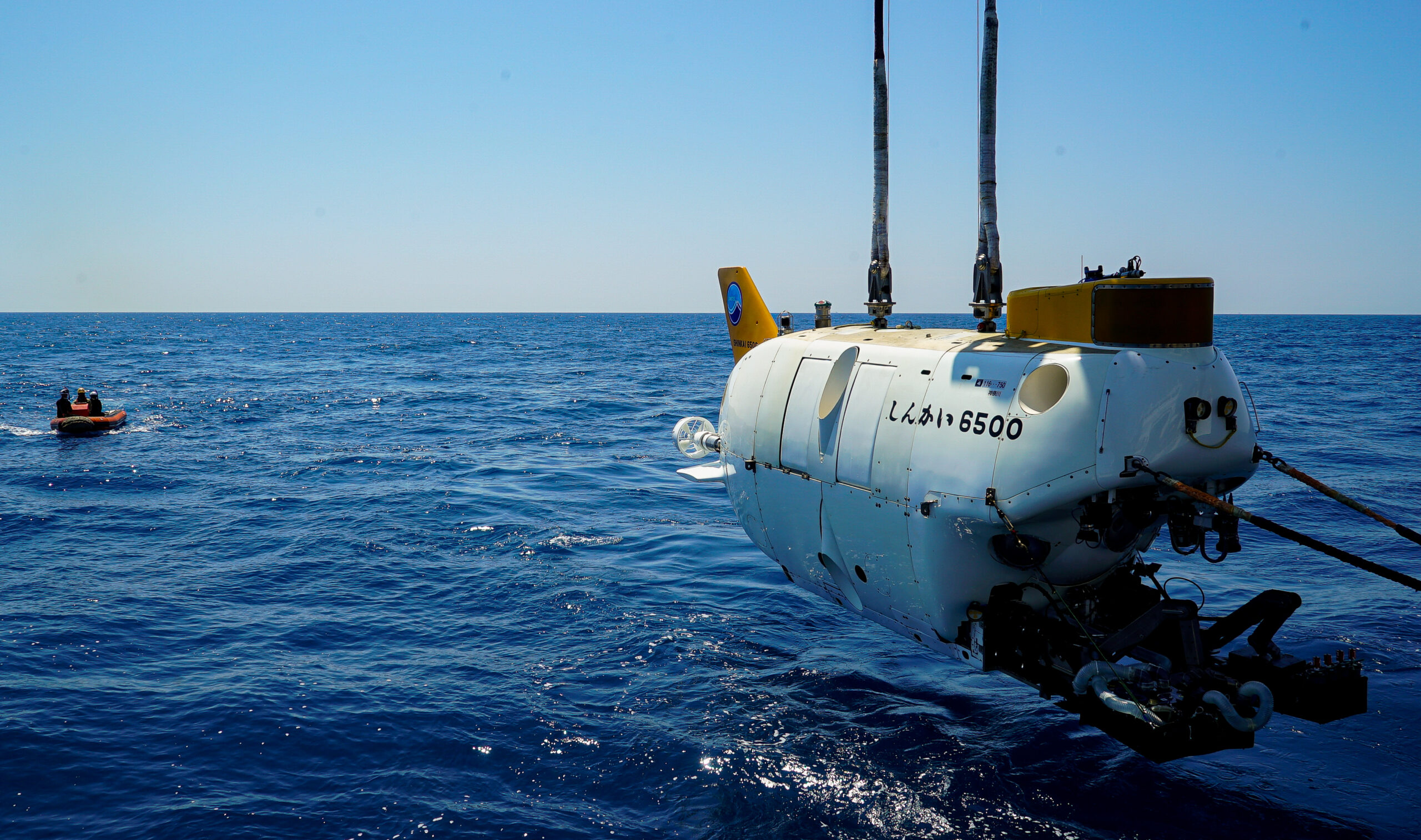 The Ocean Census Embarks on their First Deep-Sea Expedition in